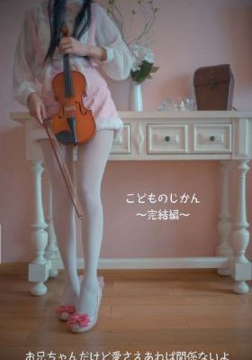 国产AV精品亚洲AV蟹美脚_电影免费观看