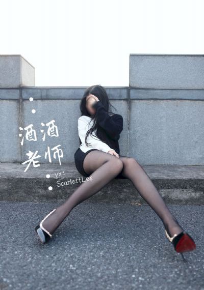 一性一交一摸一黄按摩精油视频_BD在线手机播放