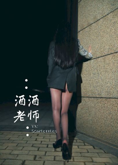 女生手婬为什么会左下腹痛_1080免费电视剧