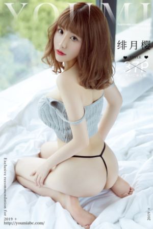 八戒八戒在线观看视频_在线视频网