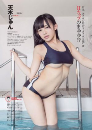 异世界迷宫生活第二季_BD国语高清在线观看