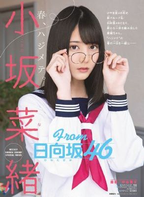 校花呻吟跨坐挺进好紧h_4K电影完整版