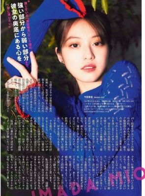 爱情岛亚洲论坛网站小巨_HD全集免费观看